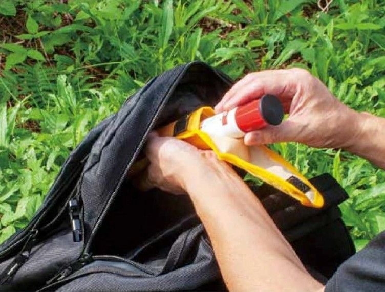 赤白20cm間隔表示 ポケットポール