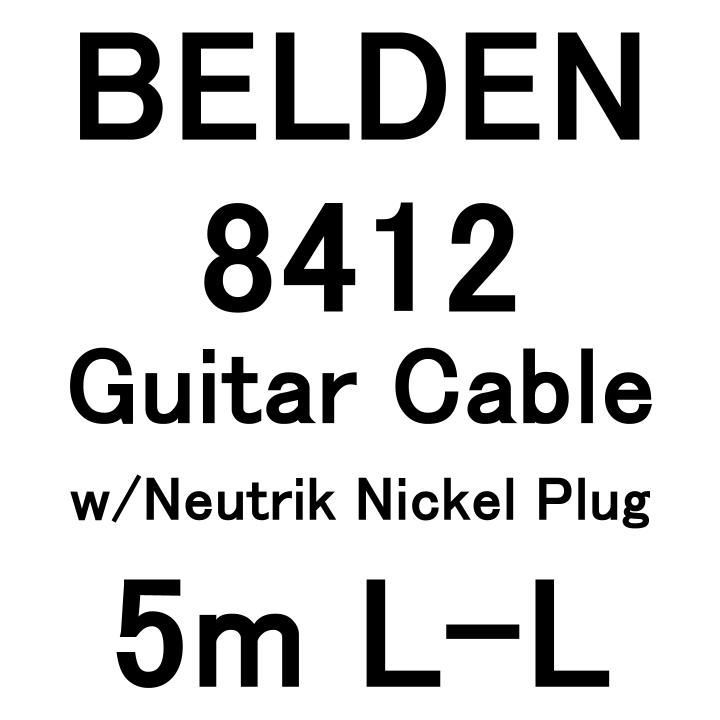 BELDEN 8412 Guitar Bass Cable w Neutrik Nickel Plated Plug LL 5m
