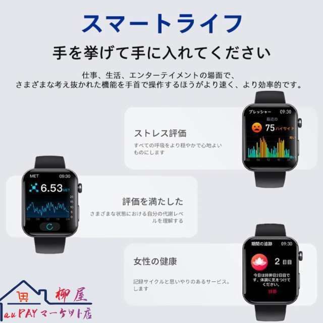 カメラ制御