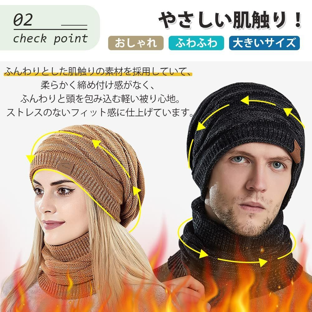 新着商品】[Andeor] ネックウォーマー ニット帽 メンズ 冬 防寒 【360