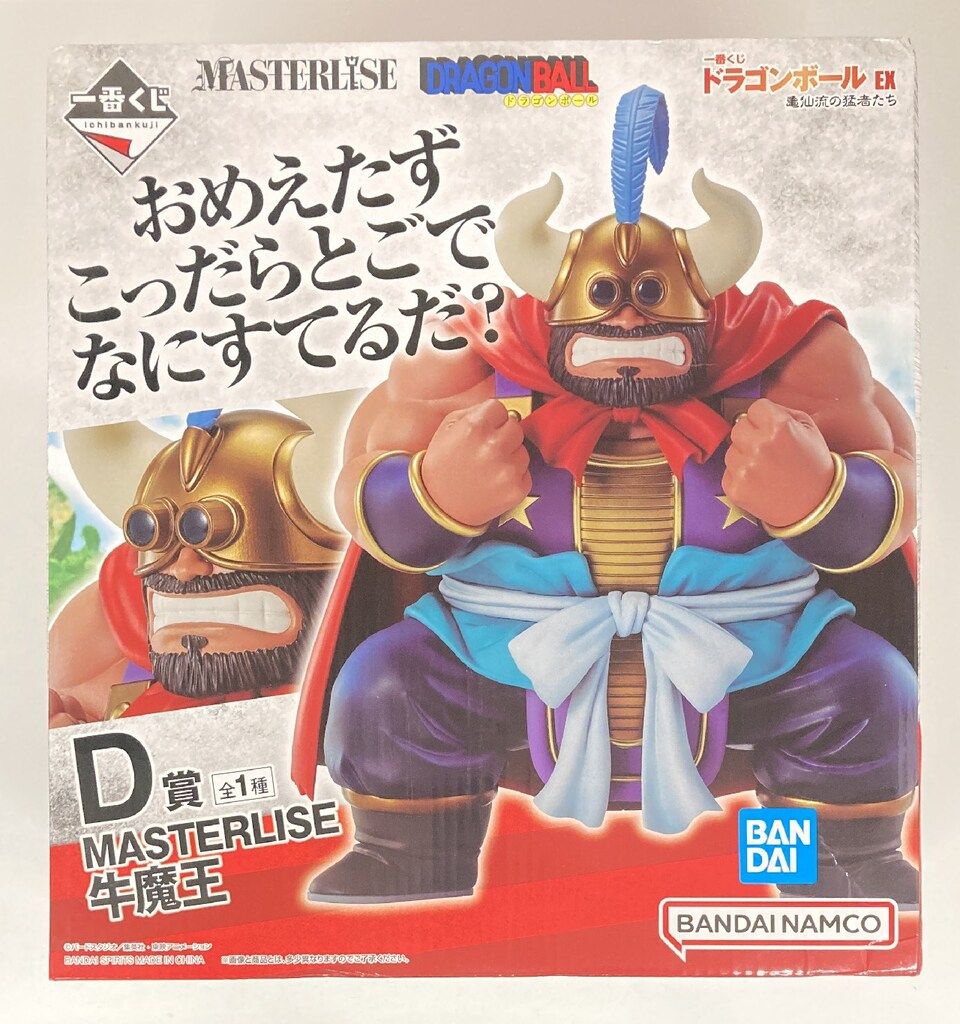 BANDAI SPIRITS 一番くじ ドラゴンボール EX 亀仙流の猛者たち D賞 MASTERLISE 牛魔王