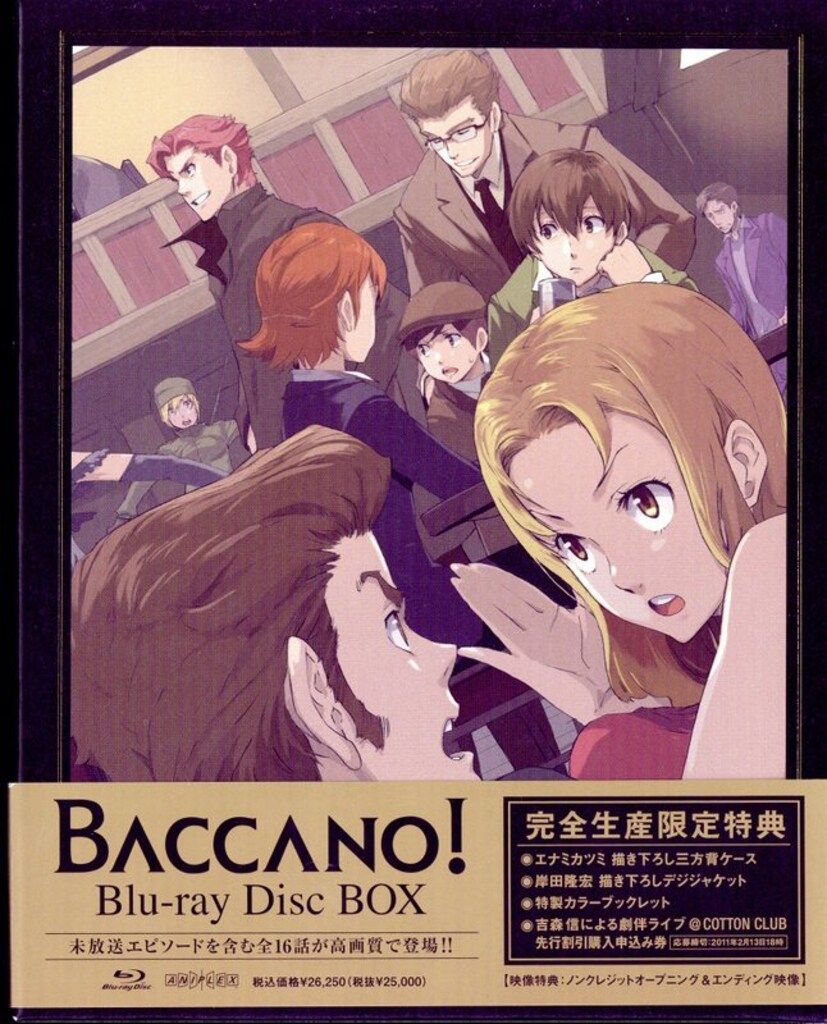 Amazon.co.jp: bd バッカーノ! blu-ray disc box〈3枚組