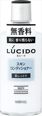 ルシードスキンコンディショナー 125 ML セット