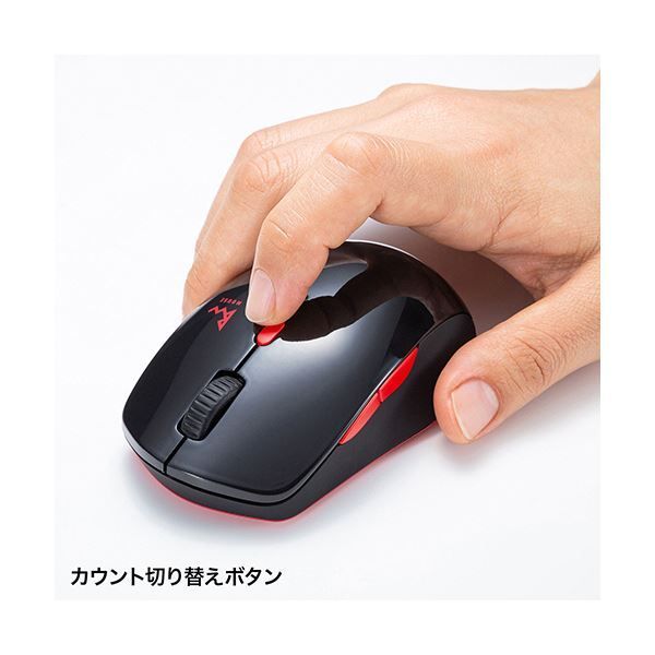 まとめ)サンワサプライ 静音ワイヤレスブルーLEDコンボマウス まとめ)サンワサプライ 静音ワイヤレスブルーLEDコンボマウス
