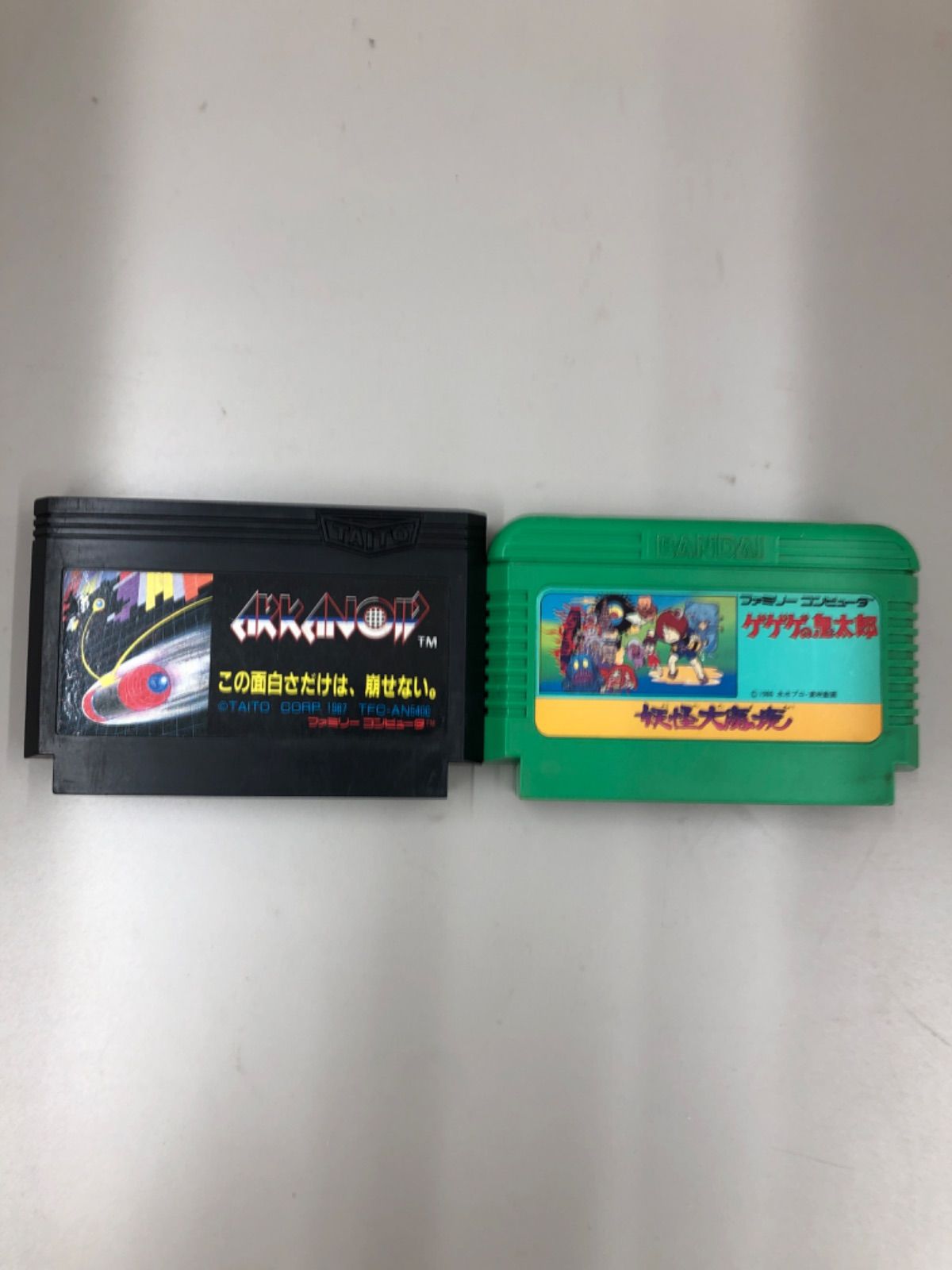 A44 ジャンク品 ファミコン カセット ソフト 14本セット - メルカリ