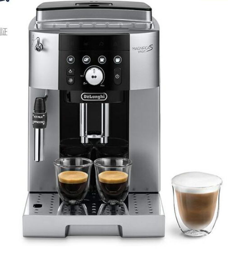 Simonelli Oscar 2シモネリオスカー2 110V 60hz Amazon.com: Nuova
