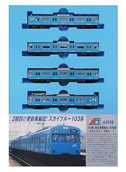 恩塚正二　オブジェ　3コ 恩塚正二 オブジェ 3コ 恩塚正二 オブジェ 3コ｜工芸品
