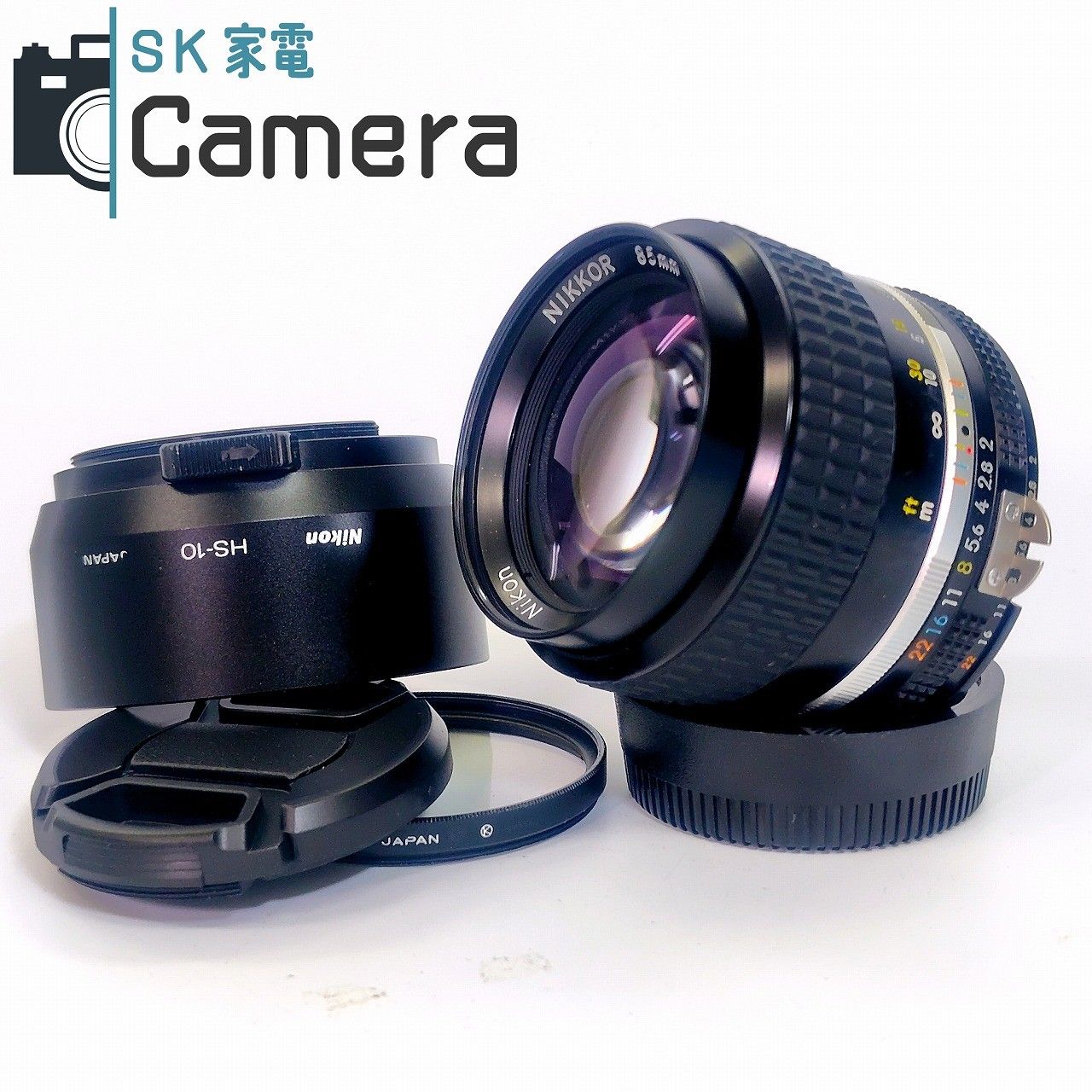 Nikon NIKKOR 85ｍｍ F2 Ai-s HS-10 フード キャップ フィルター付 ニコン