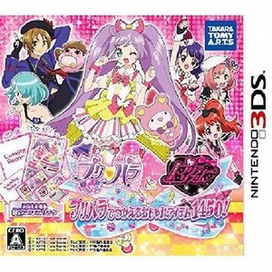 中古】ニンテンドー3DSソフト プリパラ＆プリティーリズム