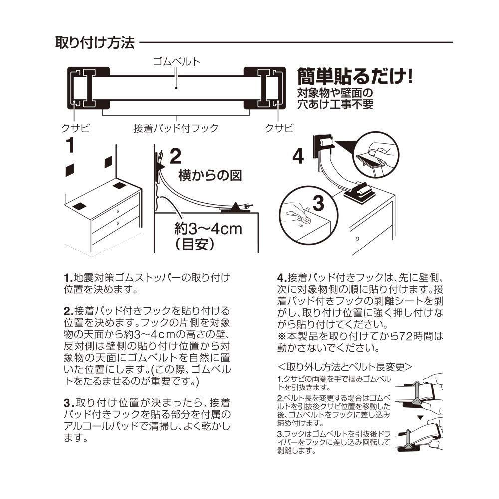 キングジム