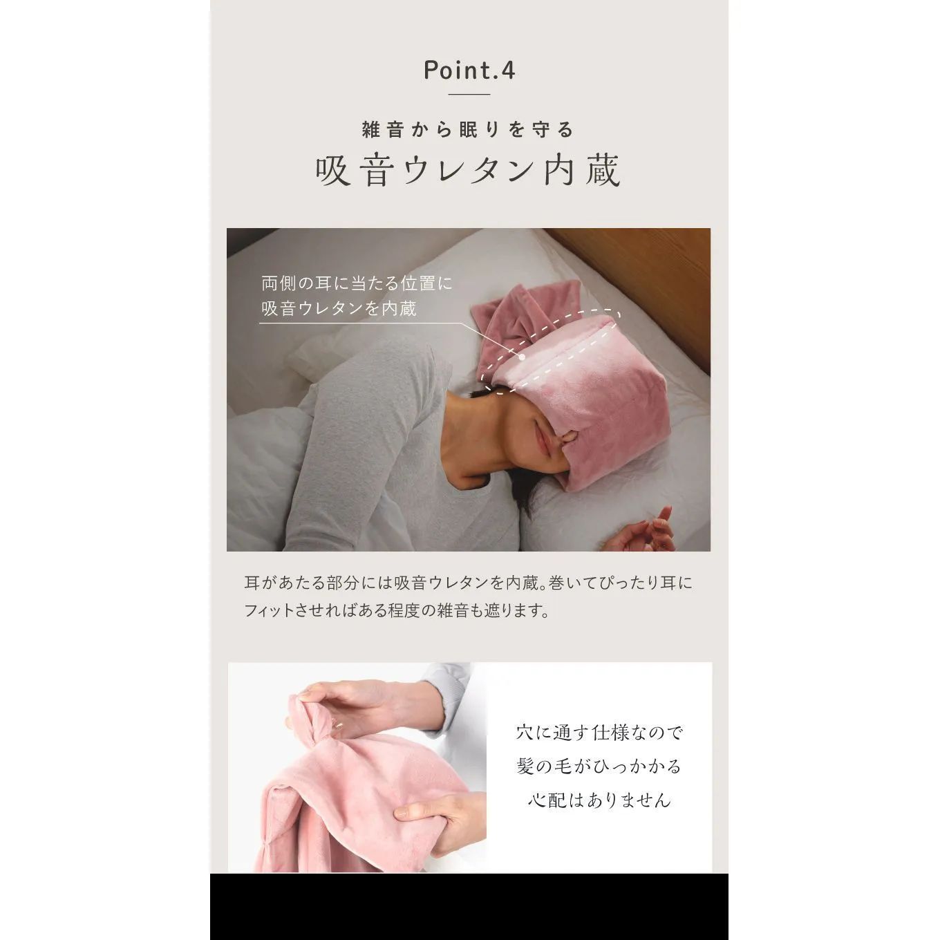 【新品】羽毛ふんわり目のふとん 安眠グッズ アイマスク アイピロー 快眠 目専用  遮音  遮光 目元ケア リラックス オフィス  お昼休み 出張 エアコン 安眠 外音対策 仮眠 適度な重み 保温 ネックウォーマー アウトドア