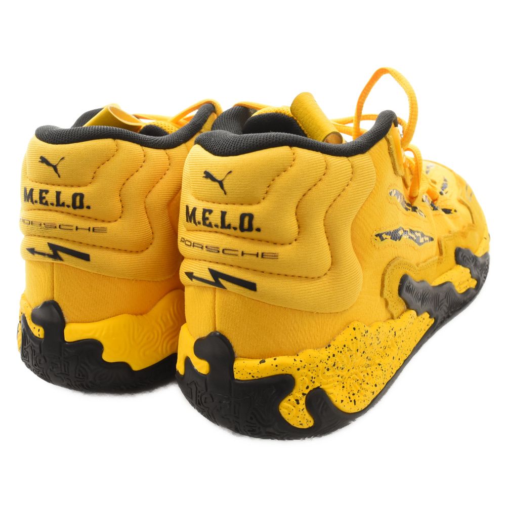 PUMA (プーマ) ×Porsche MB.03 Sport Yellow/Black ポルシェ