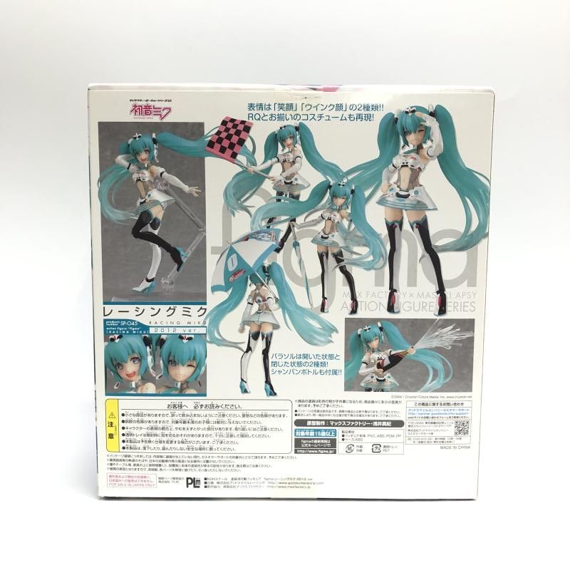 【中古】未開封･箱ｲﾀﾐ)figma レーシングミク 2012Ver.[18][240018381947] 中古】未開封・箱ｲﾀﾐ)figma レーシングミク 2012Ver.[18