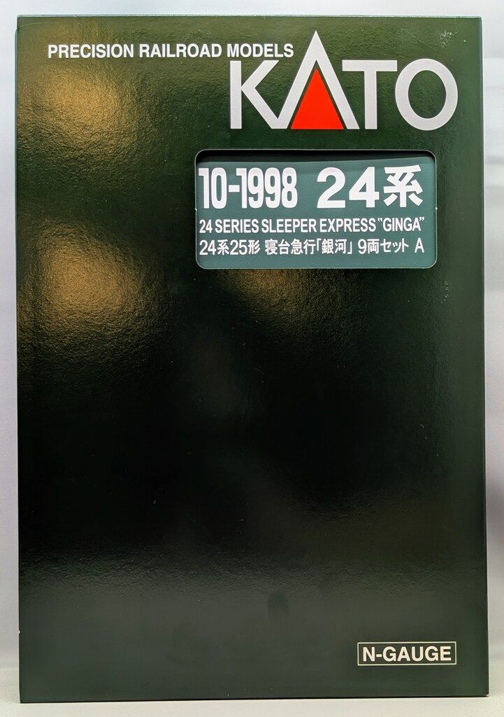 関水金属 KATO Nゲージ 24系25形 寝台急行 銀河 9両セット 10-1998
