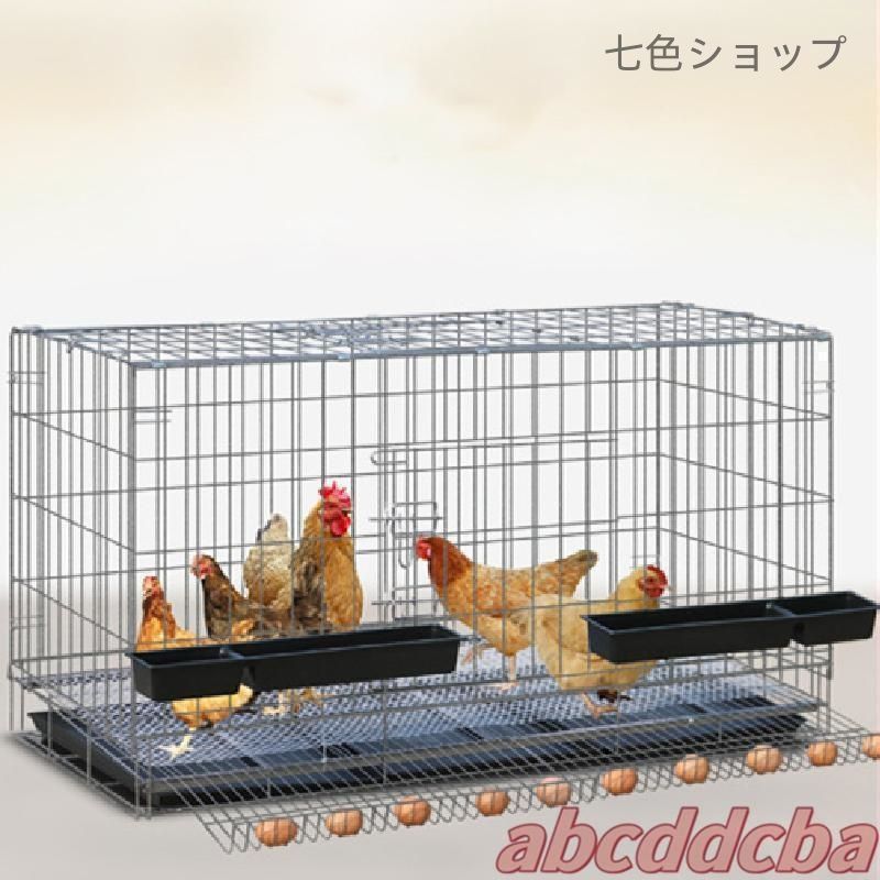 水槽 フードボウル付き複数のサイズ
