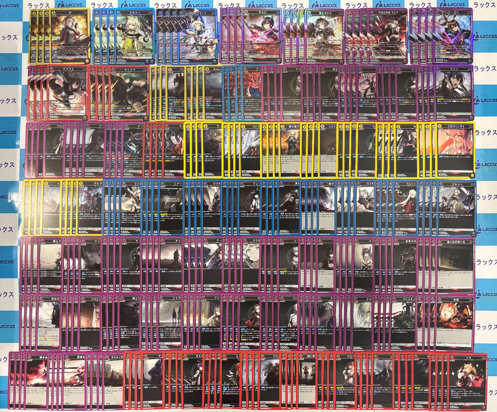 ユニオンアリーナ|ユニアリ アークナイツVol.2 全色 SR以下4コン 73種 292枚