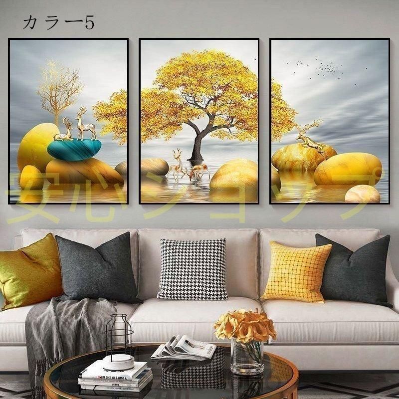 インテリアアートパネル 油彩絵画 壁掛け装飾 モダン マリリンモンロー アメリカン ポップアート おしゃれ 総長100×総高50cm 2枚セット 69 絵画 壁掛け インテリア 梅の絵 花の絵 和モダン アート