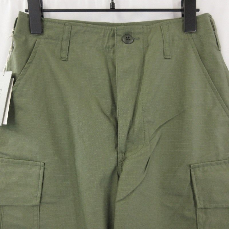 Pants Rip-stop