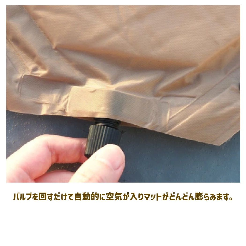 アウトドア 防災