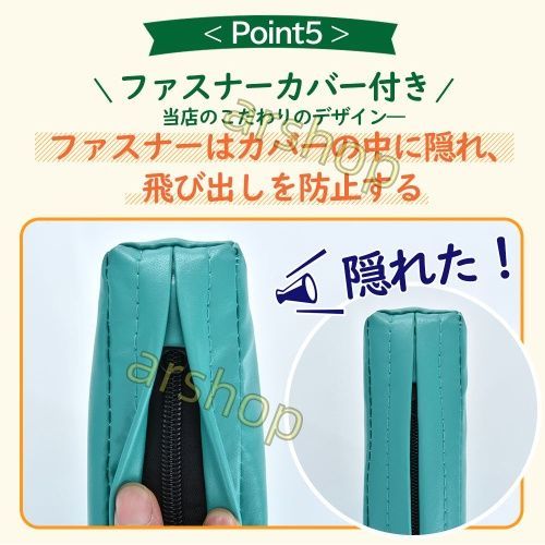 保育用品 クリスマスプレゼント