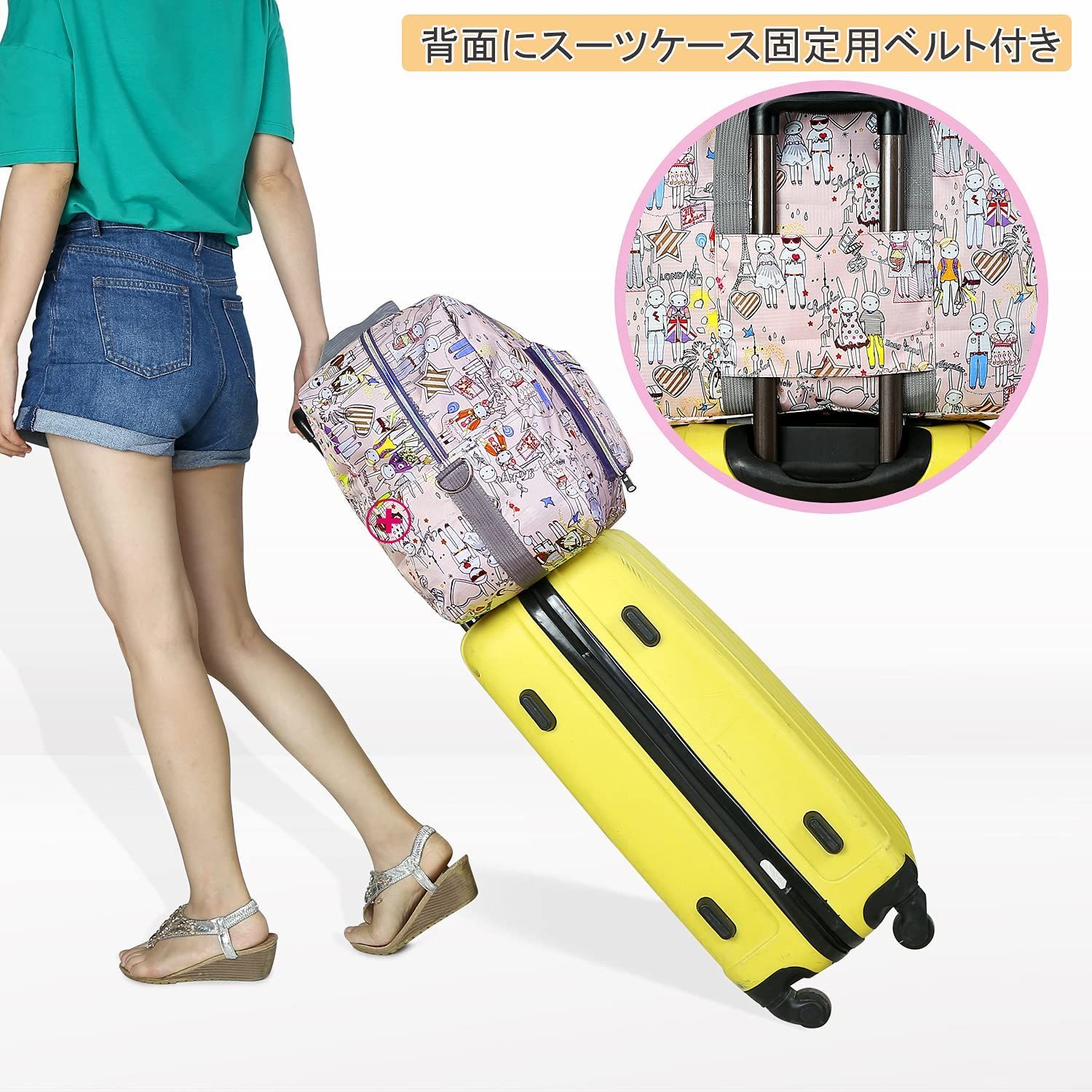 新品正規品【JB/5】紐付きダンボールニットジョガーパンツ ジャック