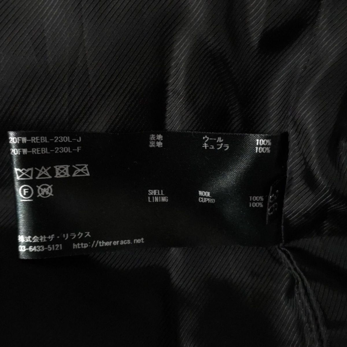 THE
