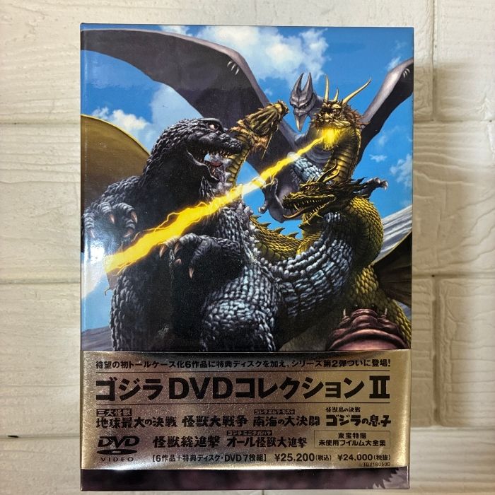 ゴジラ DVDコレクションⅢ〈6枚組〉 新品】ゴジラ DVDコレクションIII
