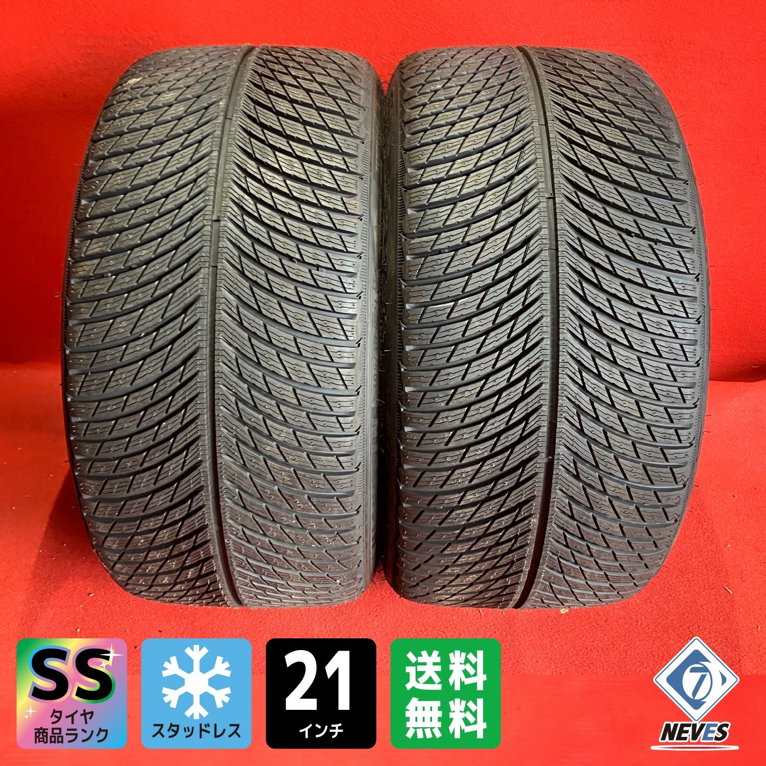 スタッドレスタイヤ 305|30ZR21 2019年製 MICHELIN PILOT ALPIN5 2本SET