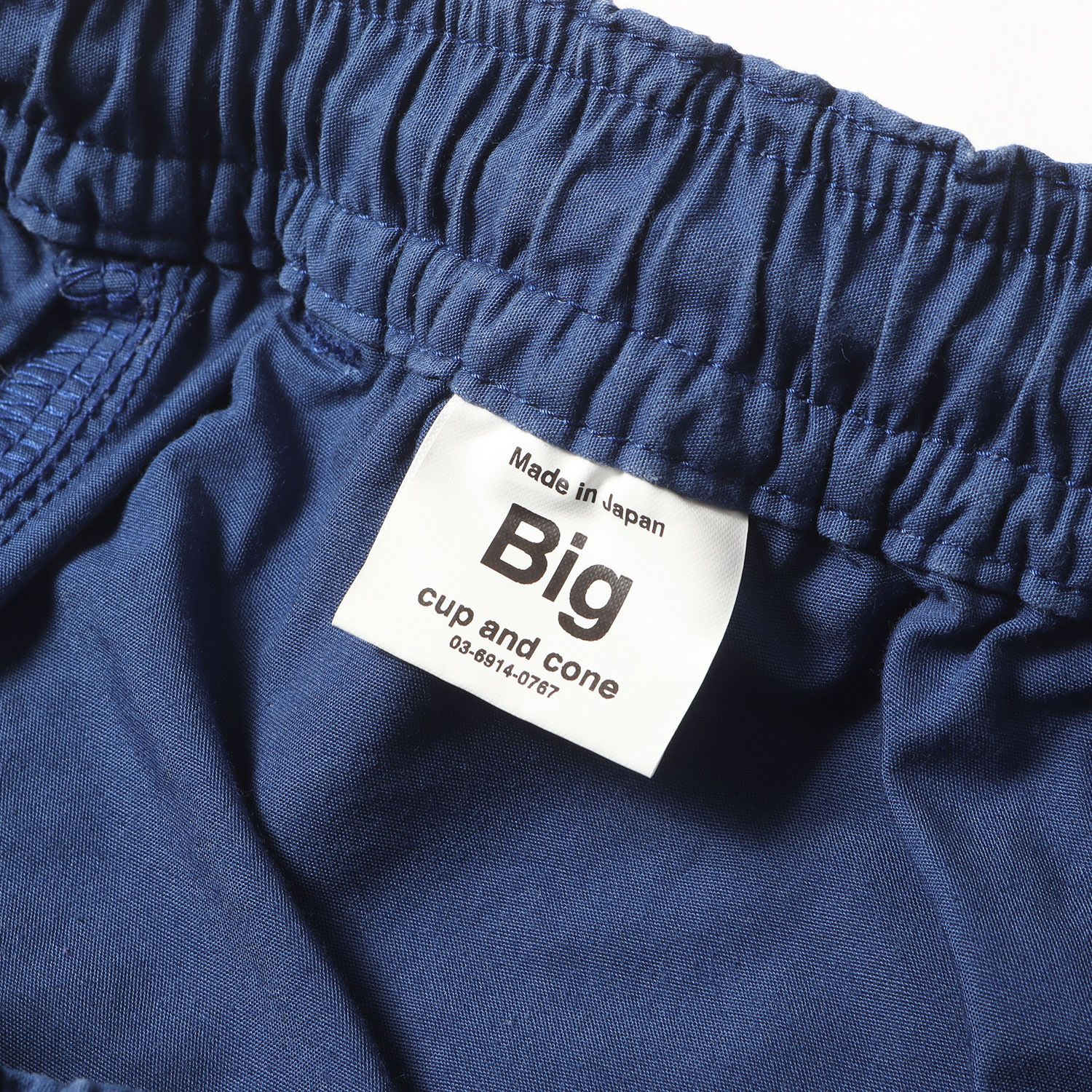 cup and cone CC バギー チノ パンツ カップアンドコーン CUP AND CONE: Cotton Twill Baggy Shorts