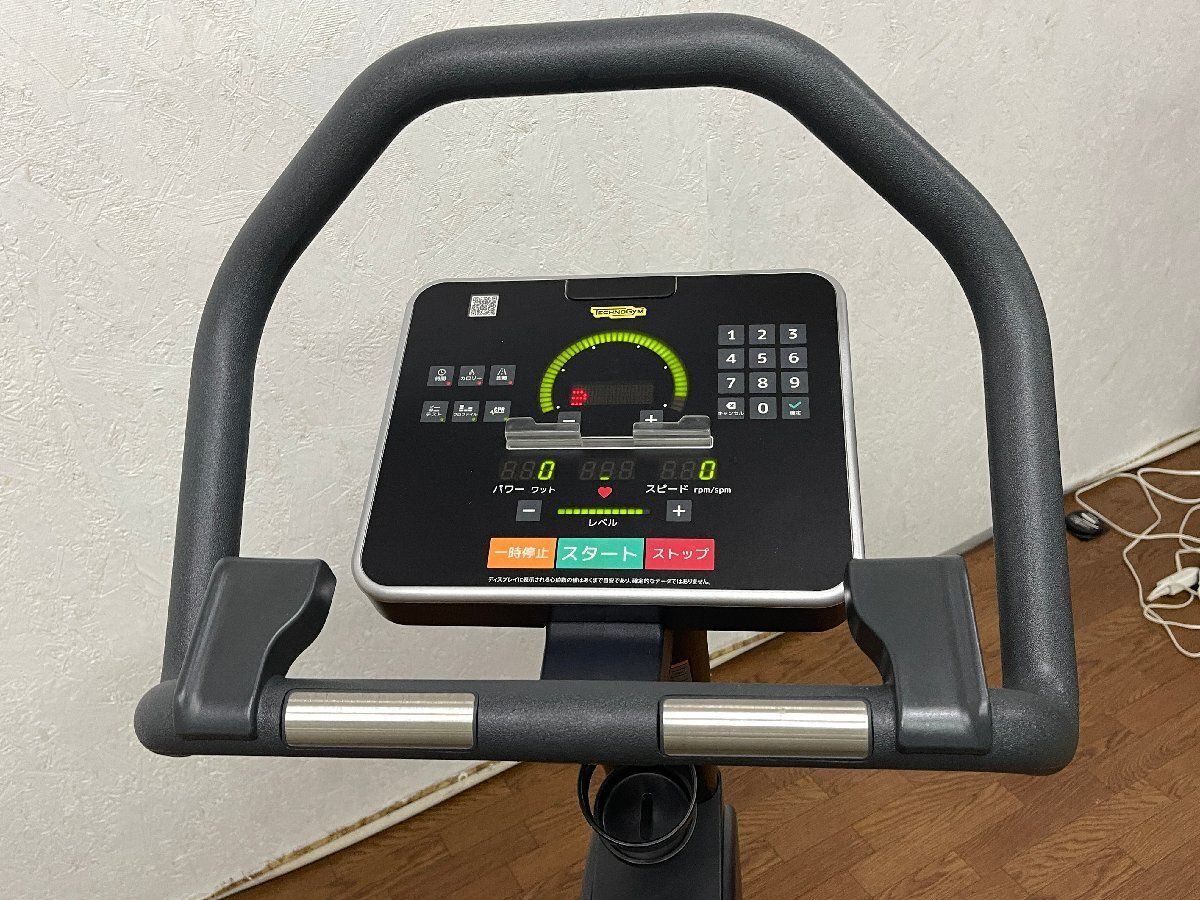 TECHNOGYM