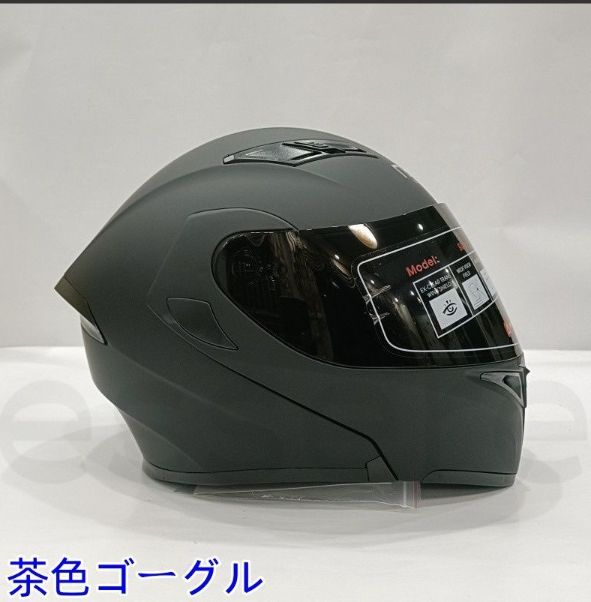 バイクヘルメット フルフェイスヘルメット ダブルレンズ M-XXLサイズ オートバイ用 シールド付 ゴーグル色選択可 マットブラック