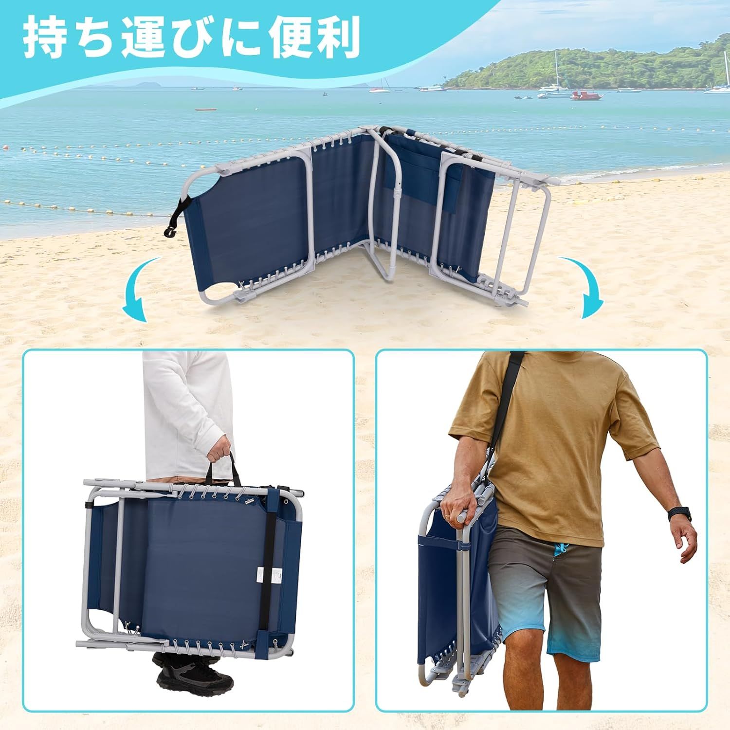 サマーベッドサイドテーブル付きアウトドア ビーチ