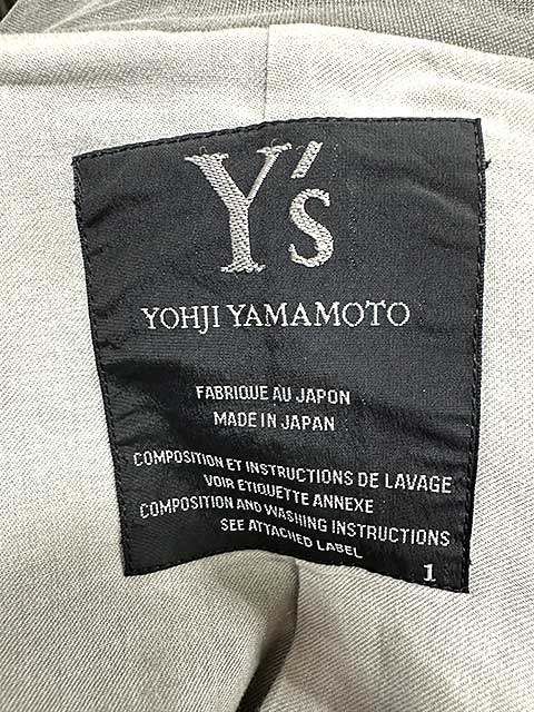 YOHJI