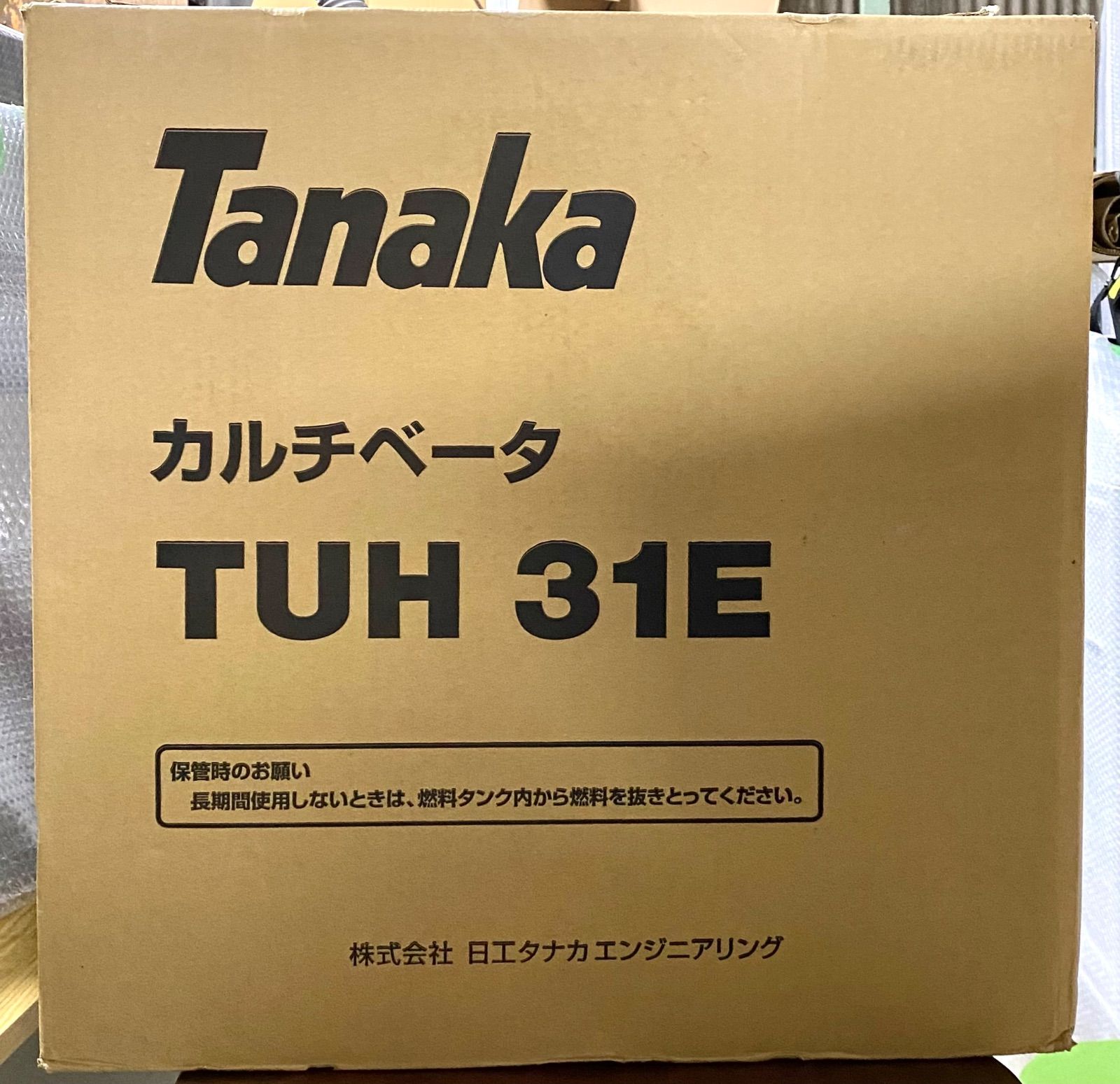 タナカ(Tanaka) エンジンカルチベータ ミニ耕運機 TUH31E(P) 小型耕うん機 - メルカリ