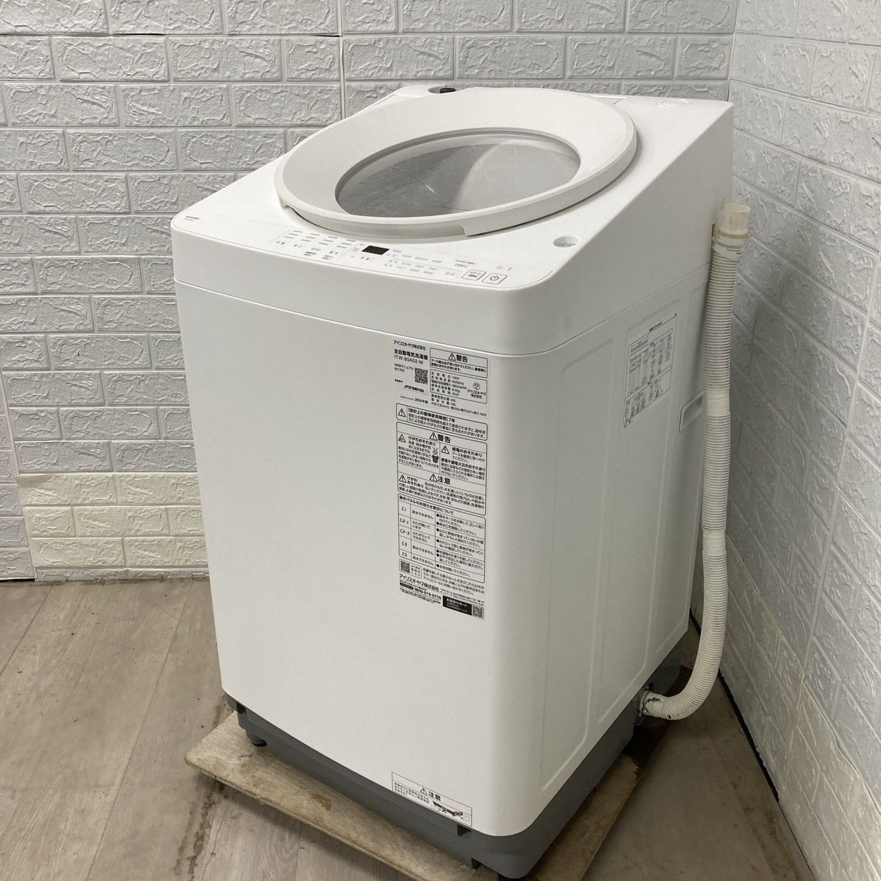 ITW-80A02-W