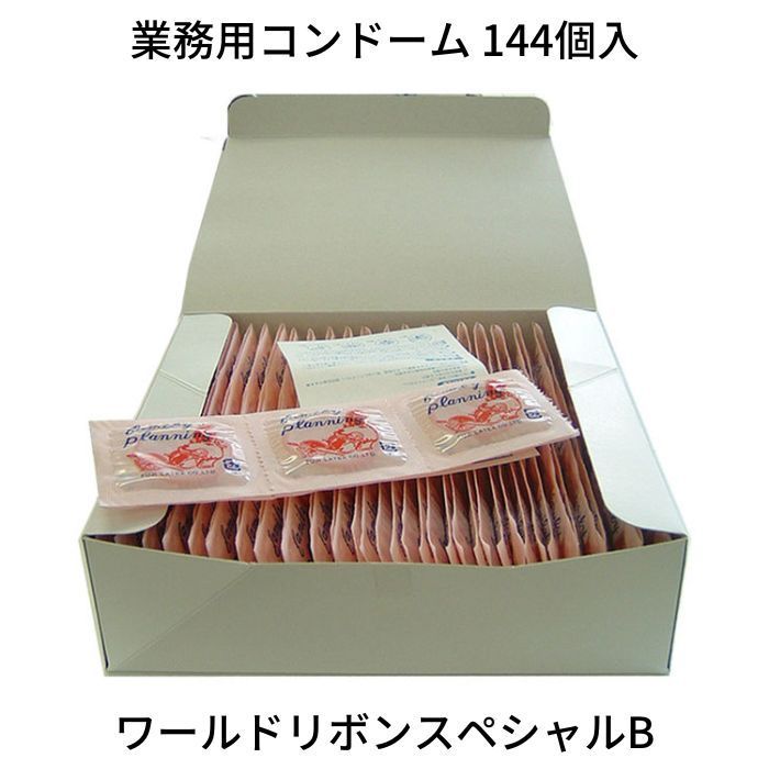 しまりす/購前コメ必須様☆専用ページ 3men様確認用(o^^o)
