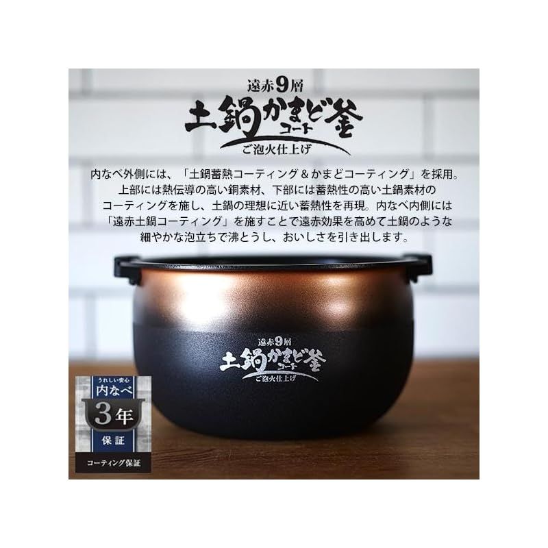 タイガー魔法瓶 TIGER 炊飯器 5.5合 圧力IH式 ご泡火炊き少量旨火炊き オフホワイト JPI-A100 WO 1 HRDEVELOPMENT_JP