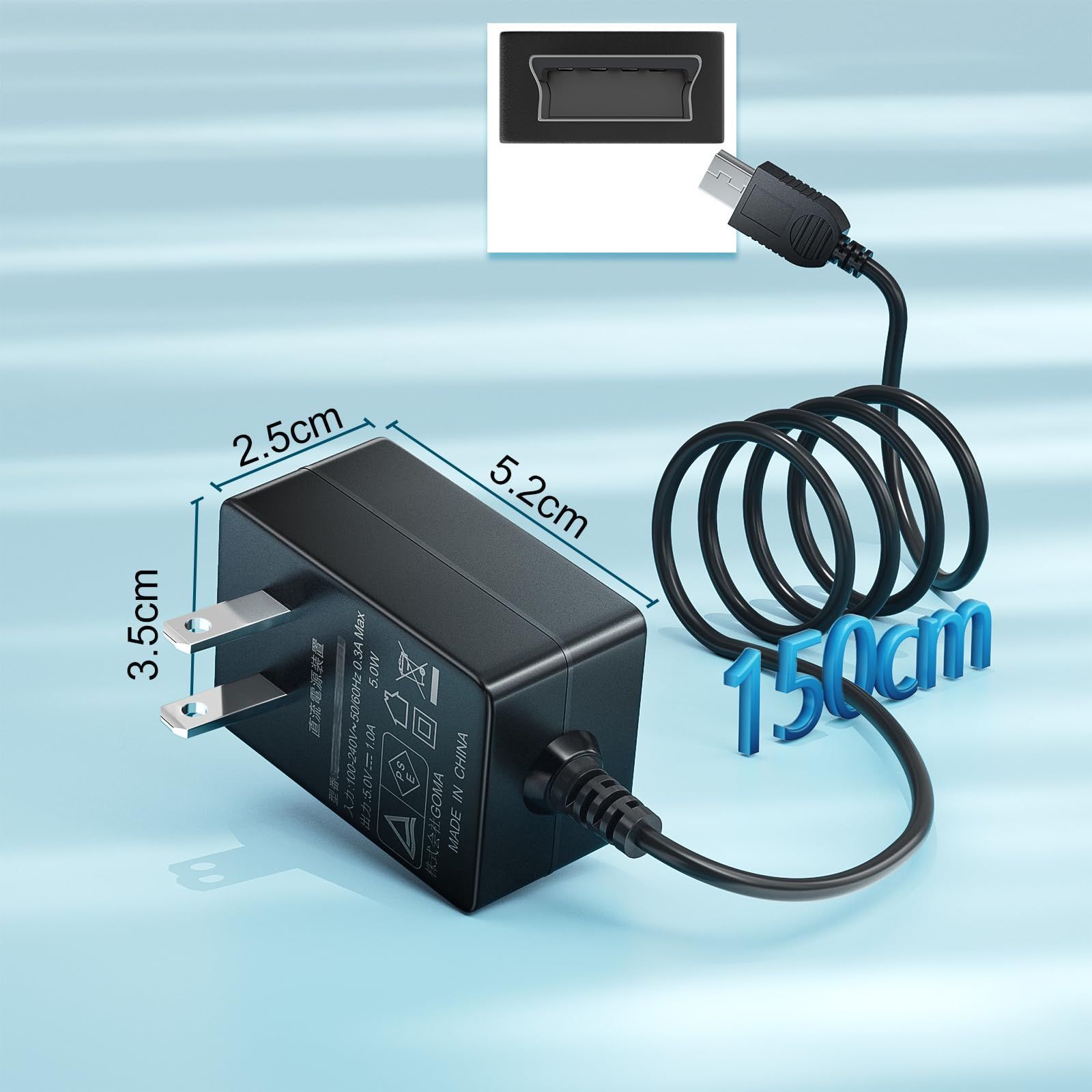 タカラトミー ワンダフルパウパッド ACアダプター タイプ5U 新品