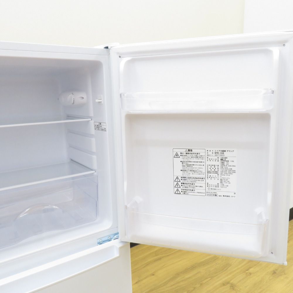 NITORI ニトリ 冷蔵庫 106L 直冷式 2ドア NTR-106WH ホワイト 2020年製 