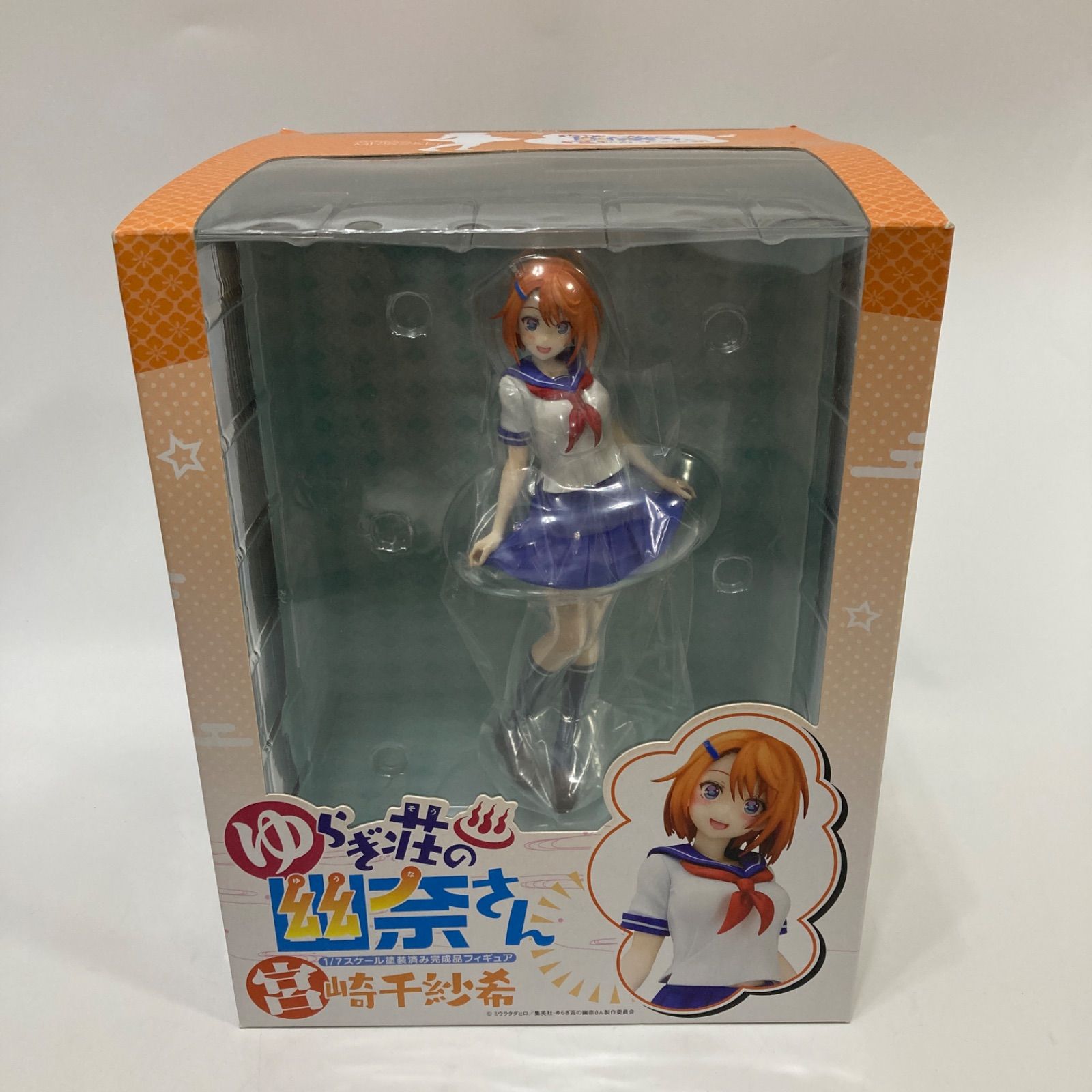 ゆらぎ荘の幽奈さん フィギュア トイズワークス キャラアニ 1/7s