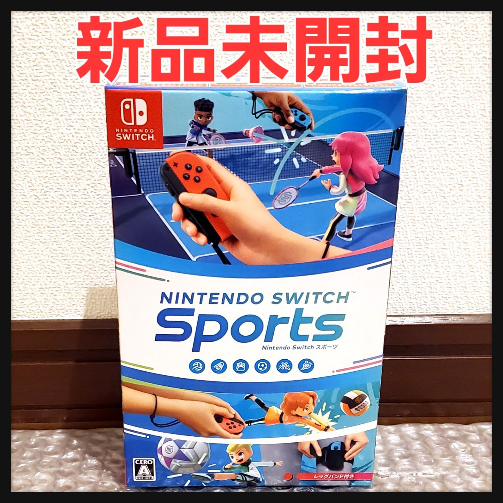 新品未開封　Nintendo Switch Sports スイッチ　スポーツ