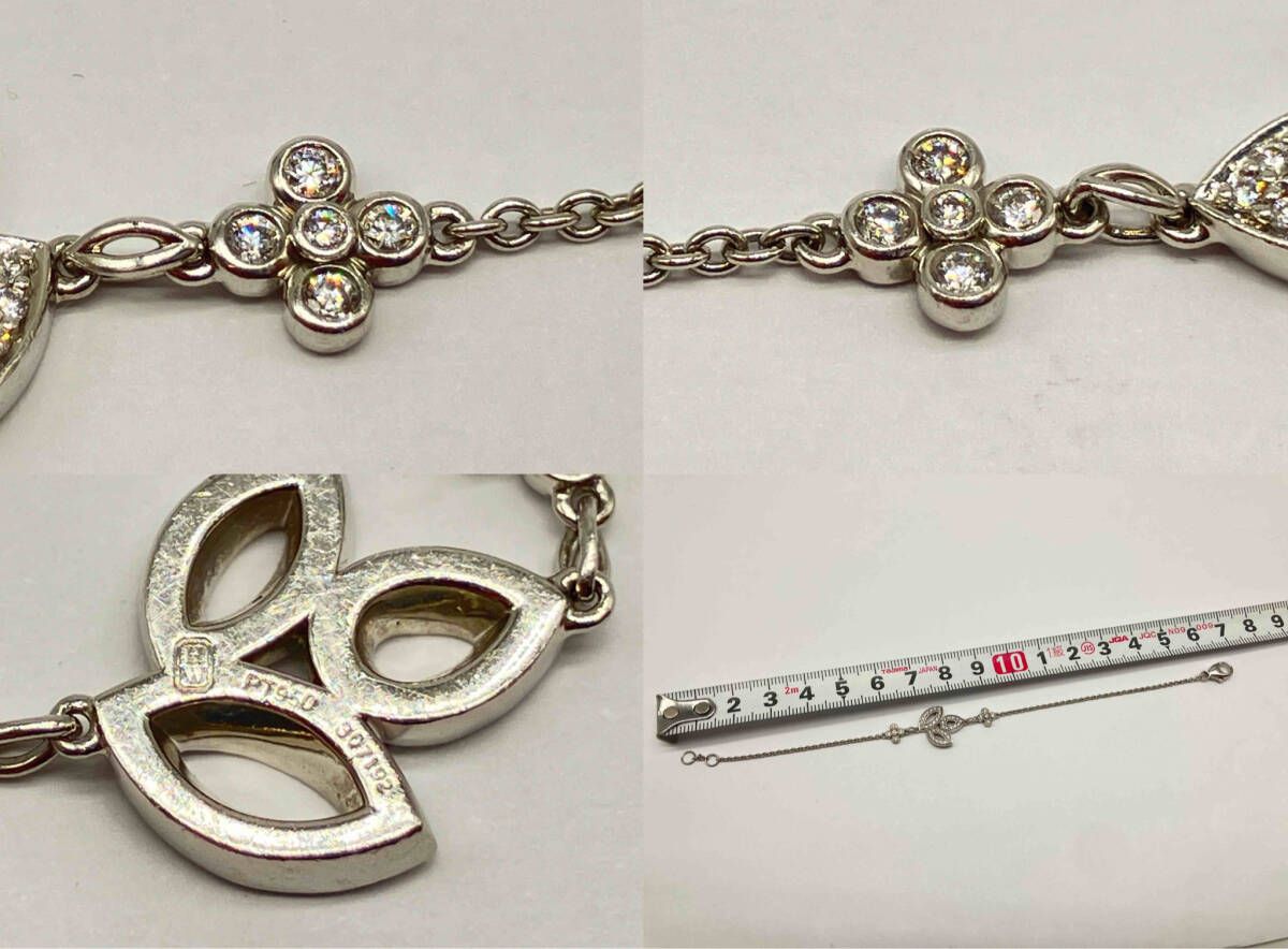 PT950 リリークラスター