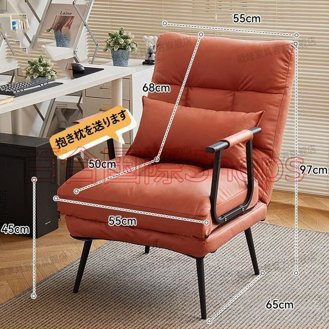 ソファベッド おしゃれ