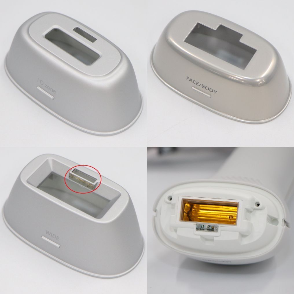 パナソニック 光美容器 光エステ＜ボディ＆フェイス用＞スムース