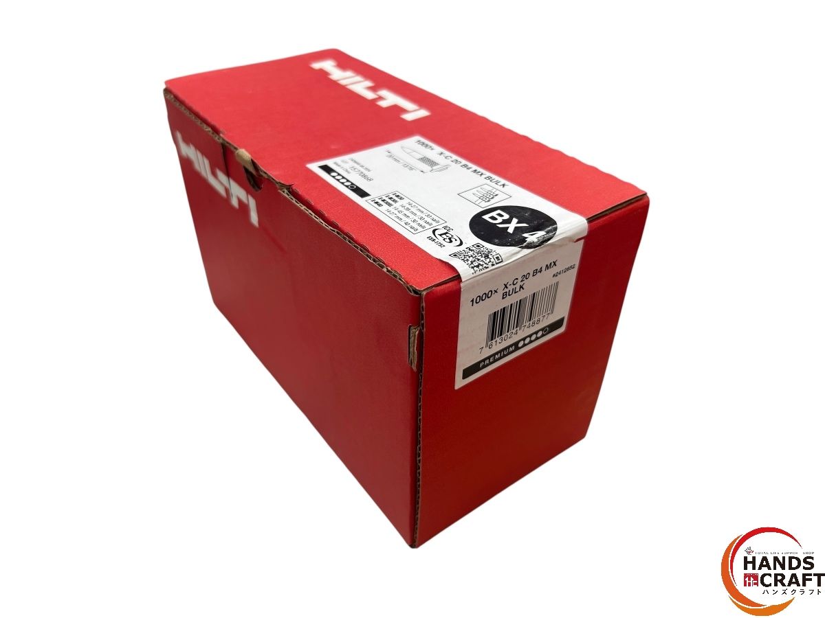 早いもん勝 ♥ HILTI 1000× X-C 20 B4 MX BULK 1000本入り 20ｍｍ 誤って開封済み