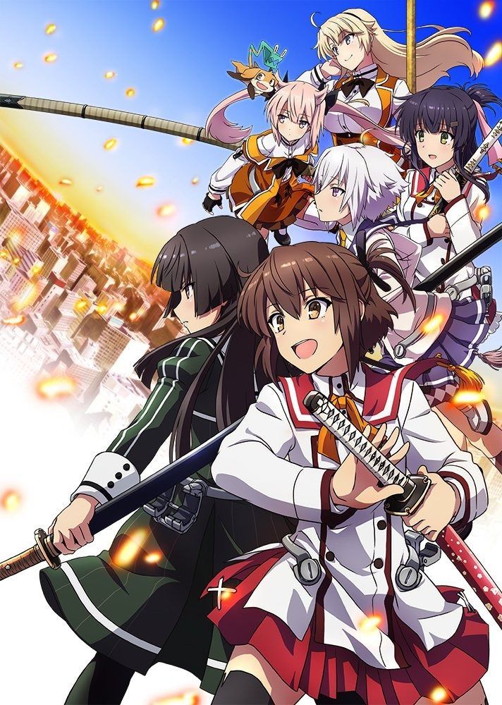 刀使ノ巫女 第6巻 Blu-ray
