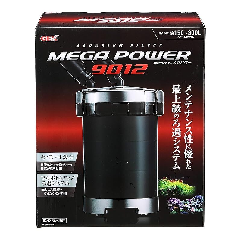 GEX AQUA FILTER メガパワー9012 セパレート設計 呼び水いらず簡単スタート 外部式フィルター 適合水量約150~300L 0