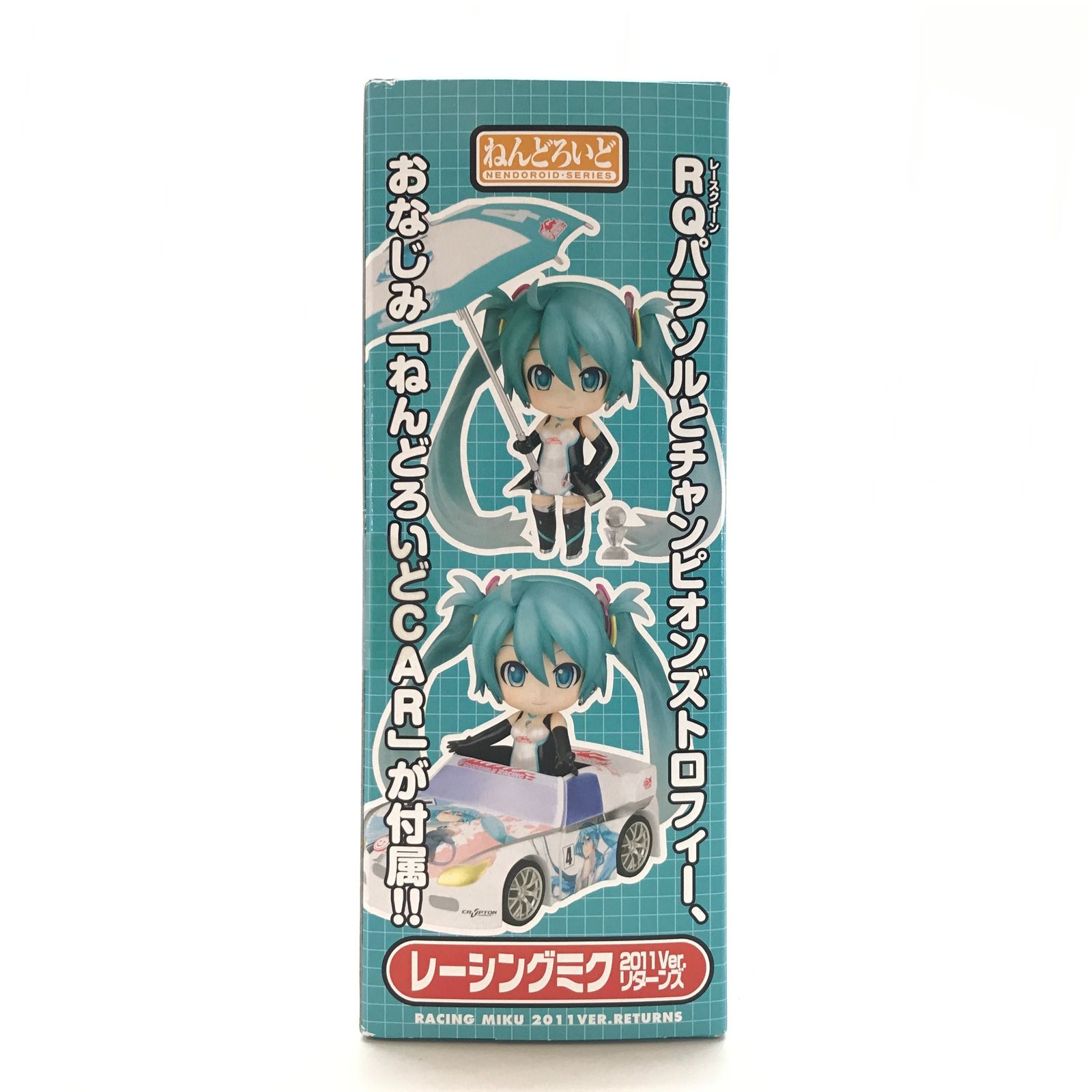 【新品未開封】ねんどろいど レーシングミク2011 Ver. リターンズ172b 新品未開封】ねんどろいど レーシングミク2011 Ver. リターンズ