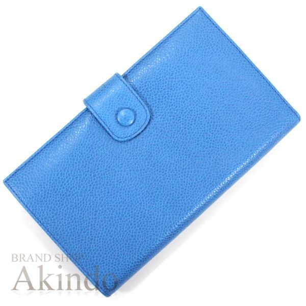 シャネル 長財布 二つ折り ココマーク ヴィンテージ キャビアスキン 青 ブルー がま口小銭入れ レザー 2つ折りウォレット レディース A01429 CHANEL レザー 本革 ギフト サイフ 財布 シャネル 女性 便利 ブランド ビンテージ