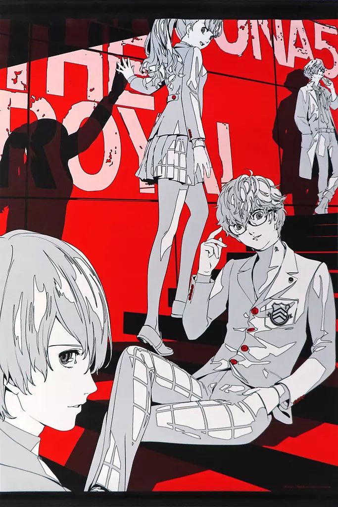 中古】タペストリー [単品] カバーイラスト B2タペストリー 「ペルソナ